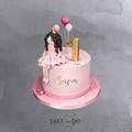 Prinsesse/prins fødselsdagskage